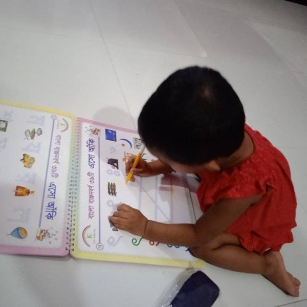 Wipe & Learn Book