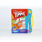 ৪২ Pages Intelligence Book
