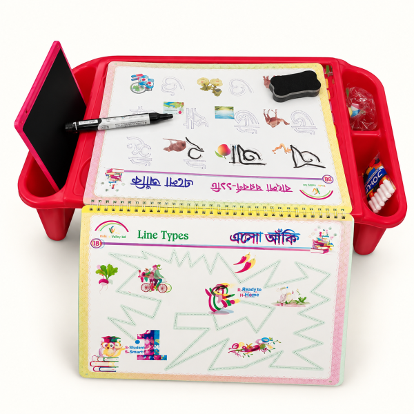 Wipe & Learn Book